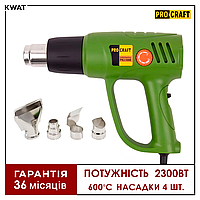 Фен промышленный строительный 600 Procraft PH2300E 2300 Вт Два режима Насадки 4 шт