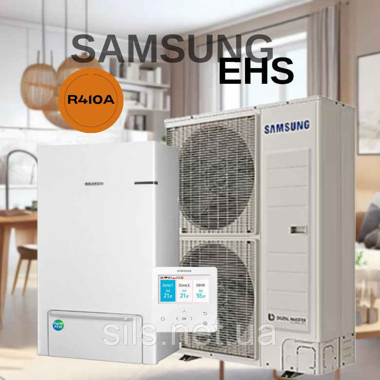 Тепловий насос Samsung EHS з настінним гідромодулем AE120AXEDEH/EU / AE160ANYDEH/EU 12 кВт 220В, однофазний