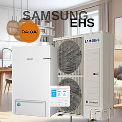 Тепловий насос Samsung EHS з настінним гідромодулем AE120AXEDEH/EU / AE160ANYDEH/EU 12 кВт 220В, однофазний