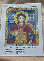 Схема под бисер, Великомученик Георгий Mika А-453 размер а5