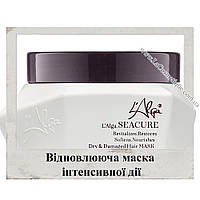 Восстанавливающая маска интенсивного действия L'Alga Seacure mask 100 мл