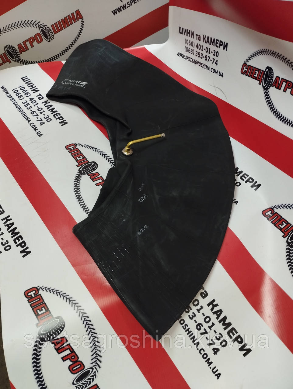 Камера 9.00-16 V3.02.8 Kabat