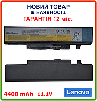 Батарея для ноутбука Lenovo IdeaPad Y460, Y460A, Y560, Y560A, B560, V560, V560A 11.1V 4400mAh