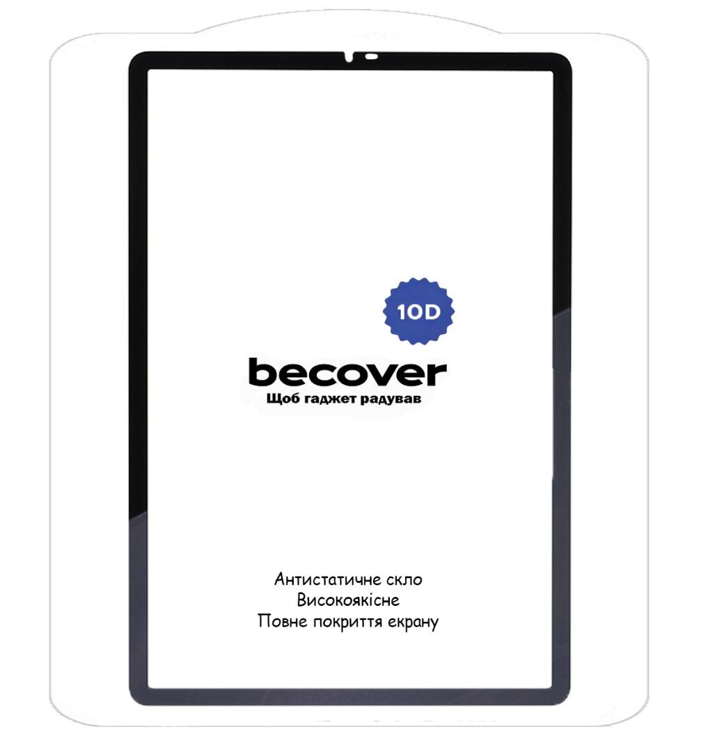 Захисне скло BeCover 10D для планшета Samsung Galaxy Tab A9 8.7" (SM-X115) - Black, фото 1