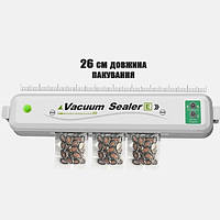 Вакуумний пакувальник Vacuum Sealer Білий Lux