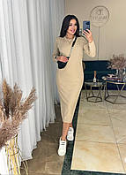 Стильное женское базовое длинное весеннее эффектное платье миди турецкий рубчик с длинным рукавом Бежевый,
