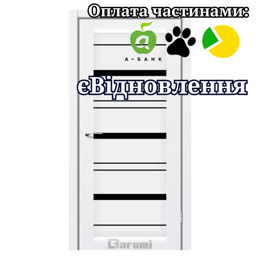 Двері Darina, Darumi Дуб ольс