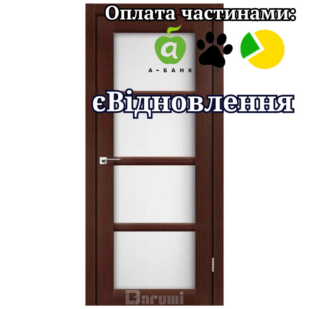 Двері Avant, Darumi Дуб ольс