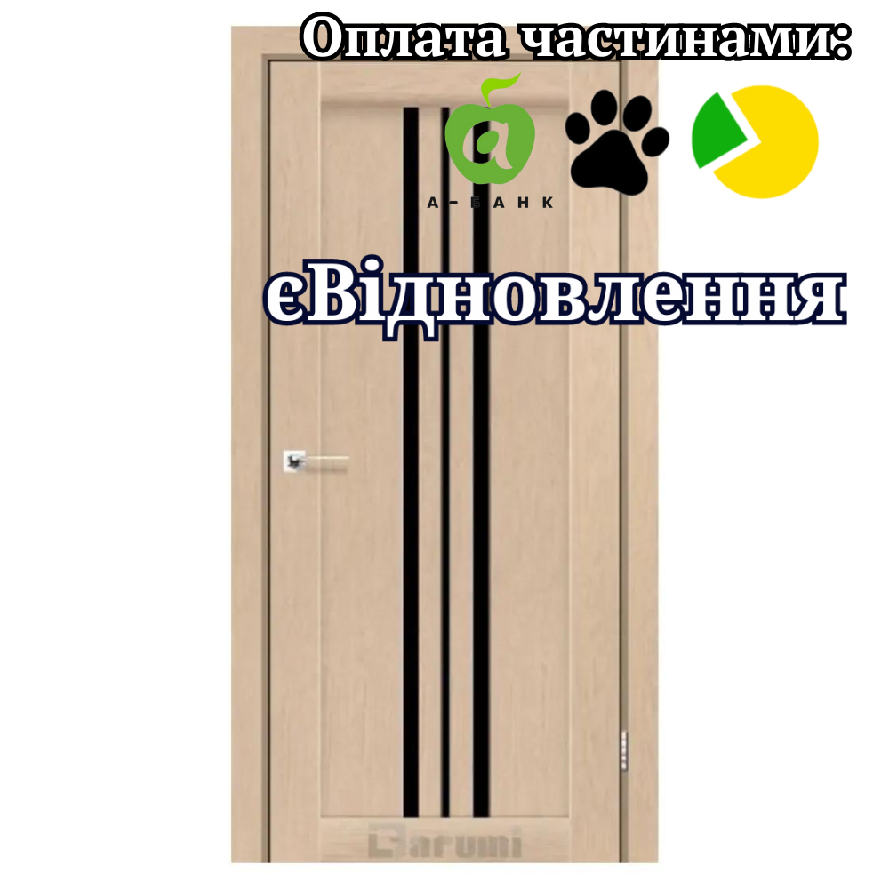 Двері Stella, Darumi Дуб ольс