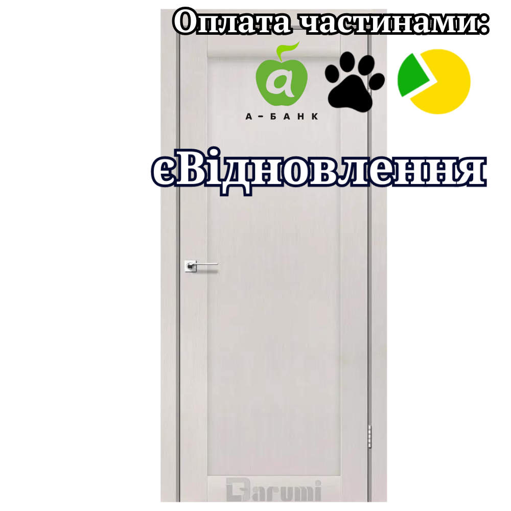 Двері Senator, Darumi Дуб ольс