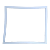 Гума (ущільнювач) дверки холодильника