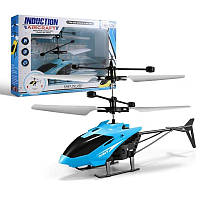 Інтерактивна іграшка Літальний вертоліт Induction aircraft із сенсорним керуванням Lux