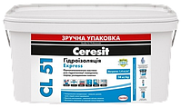 Мастика гидроизолирующая Ceresit CL 51, 14 кг