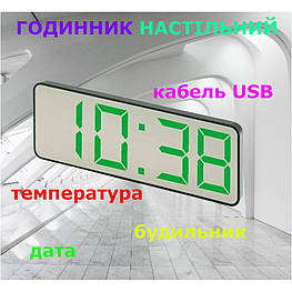 Годинник настольний VST-898-4 (яскраво-зелений, температура, кебель USB, будильник, дата)