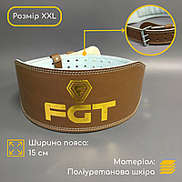 Пояс атлета для пауэрлифтинга FGT, Профессиональный атлетический пояс для становой тяги (16025) XXL