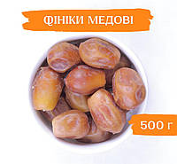 Финики медовые натуральные 500 г