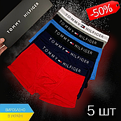 Подарунковий набір чоловічих якісних трусів 5 шт різних кольорів, комплект чоловічої білизни труси tommy hilfiger до дня закоханих