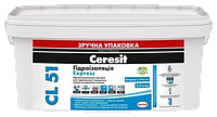 Мастика гідроізолююча Ceresit CL 51,  3,5 кг