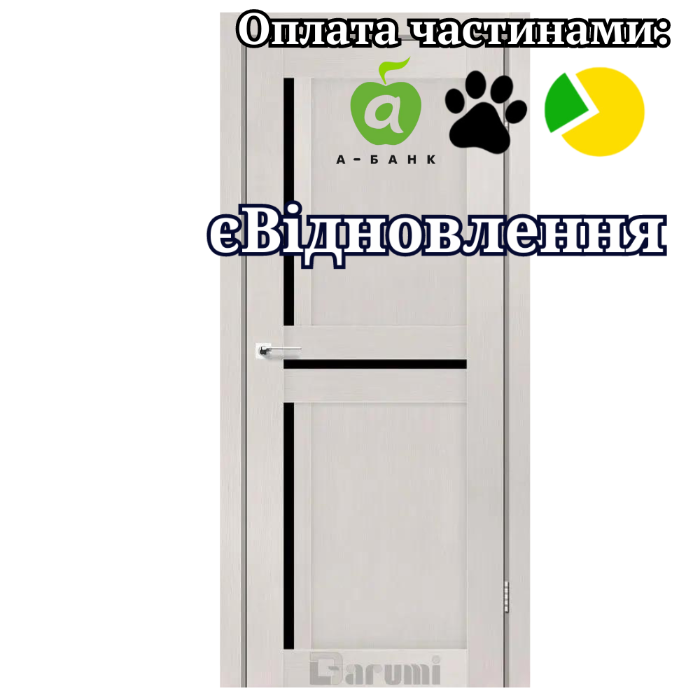 Двері Next, Darumi Дуб ольс, фото 1