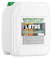 Антисептик для обработки древесины, LOTUS, 10л.