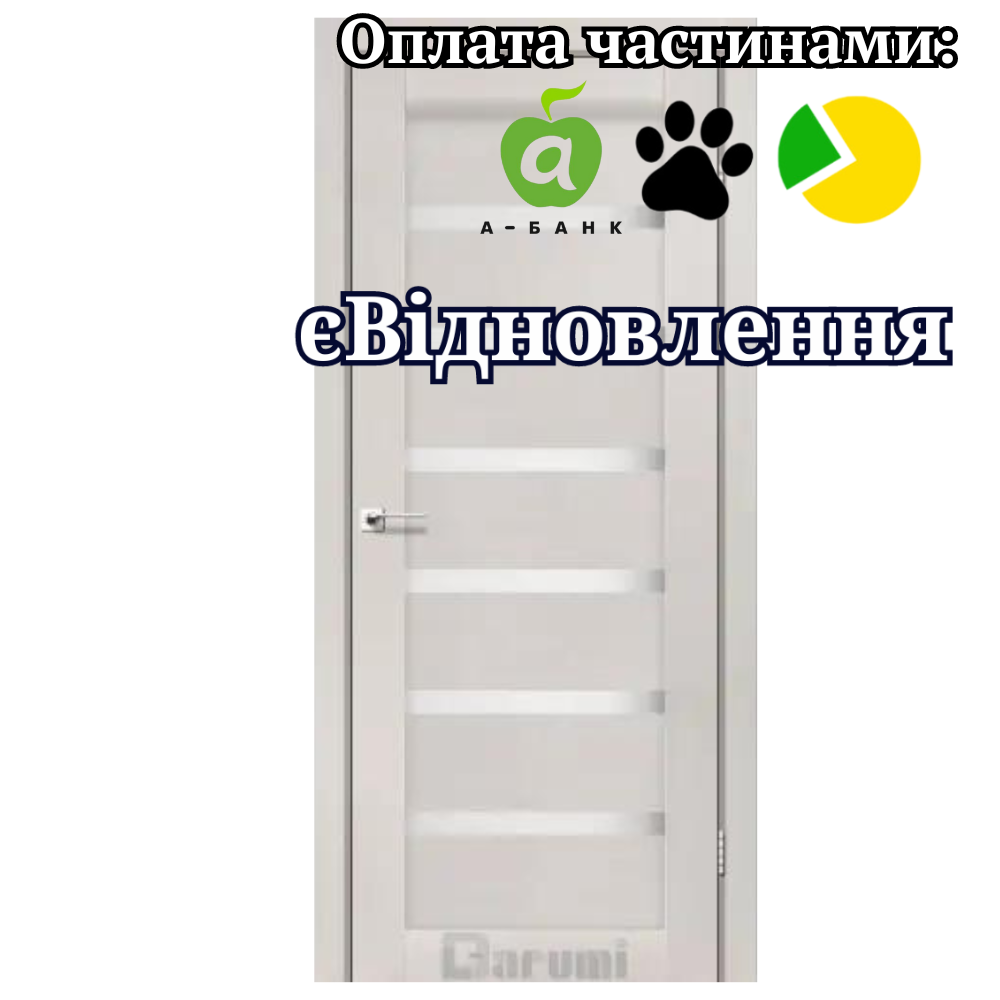 Двері Vela, Darumi Дуб ольс