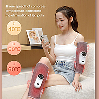 Бездротовий електромасажер для ніг із функцією підтримки температури та 3 режимами компресійного масажу hop