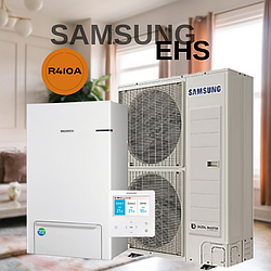 Тепловий насос Samsung EHS з настінним гідромодулем AE120AXEDGH/EU / AE160ANYDGH/EU 12 кВт 380В 3 фазы