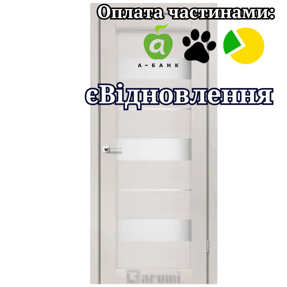 Двері Marsel, Darumi Дуб ольс