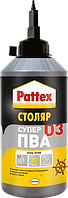 Клей Pattex Супер ПВА, Д3, 750 г