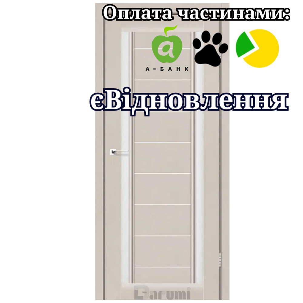 Двері Madrid, Darumi Дуб ольс