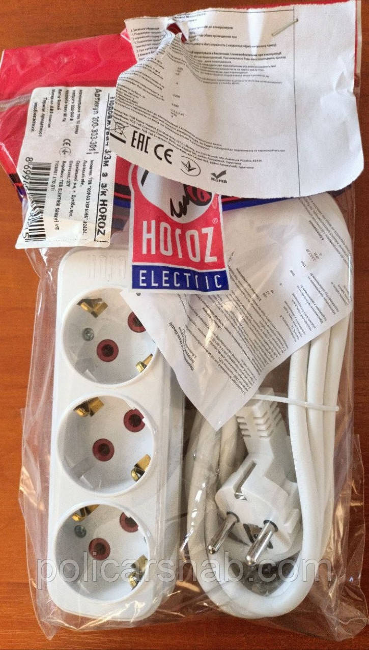 Подовжувач мережевий побутовий 3 гнізда 3 метри із заземленням ДЕКО Horoz Electric Туреччина корпус білий пластик