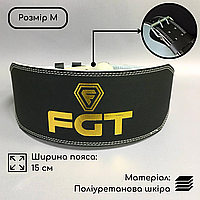 Пояс шкіряний для пауерліфтингу FGT, Професійний атлетичний пояс для станової тяги (15024) М