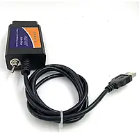 Сканер OBD ELM327 USB V1.5 з чіпом PIC18F25K80 та перемикачем HS MS CAN, Автосканер OBD2 для діагностики авто