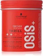 Моделююча гума для волосся Schwarzkopf Professional Osis+ Thrill 100 мл