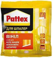 Клей для обоев Pattex Винил, 95 г