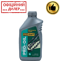 Масло Procraft для цепи 1 л