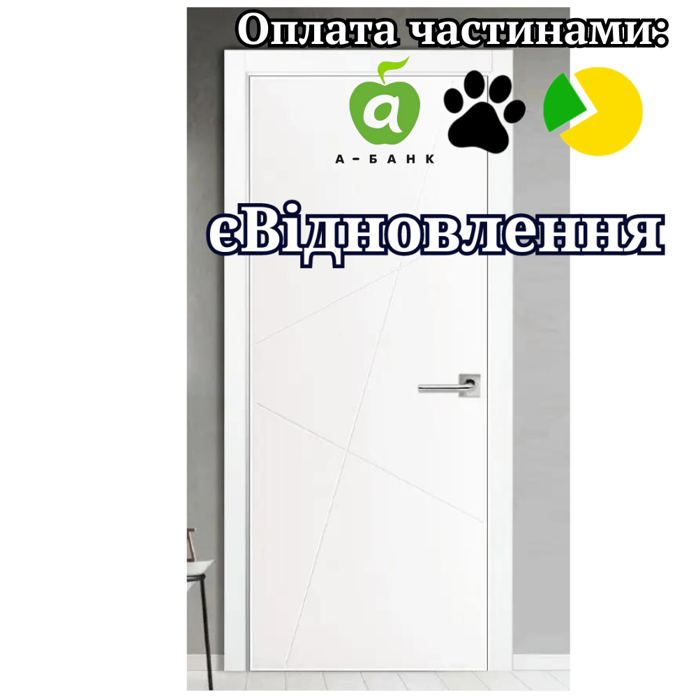Грунтований блок А 7