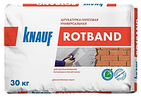 Штукатурка Knauf Rotband, 30 кг