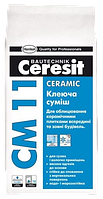 Клей для плитки Ceresit CM 11, 5 кг