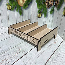 Підставка під макаруни на 3 комірок, Підставка для макаронс з логотипом