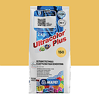 Цементная затирка MAPEI Ultracolor Plus 150 (желтый) 2 кг (6015002A)