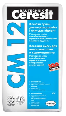 Клей для плитки та керамограніта Ceresit CM 12, 25 кг