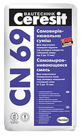 Суміш Ceresit CN 69 для підлоги самовирівнююча, 25 кг