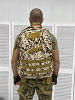 Тактический штурмовой рюкзак пиксель Пиксельный рюкзак 45л Рюкзак для военных ЗСУ
