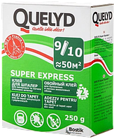 Клей для шпалер QUELYD Супер експрес, 250 г