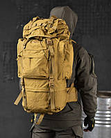 Военный рамный рюкзак койот Тактический большой рюкзак 100 литров кайот Армейский рюкзак песочный цвет