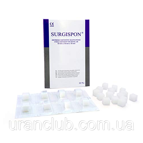 Губка гемостатична Surgispon (Сургіспон) (32шт) 10х10х10 мм