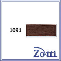 Нитки для виробництва - Polyart 1091 товщина 10/3 (Ozen - Турция)