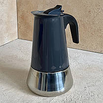 Гейзерна кавоварка "Грей" на 4 чашки, нержавіюча сталь, фото 3