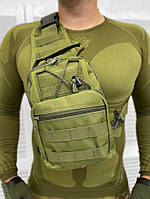 Нагрудная тактическая сумка олива Нагрудная сумка для военнослужащих ЗСУ Сумка через плечо кордура